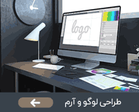 logo design in iran
